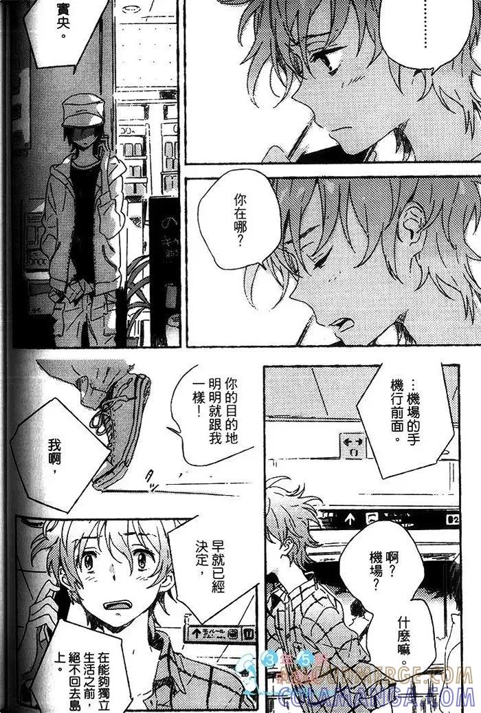 第169页