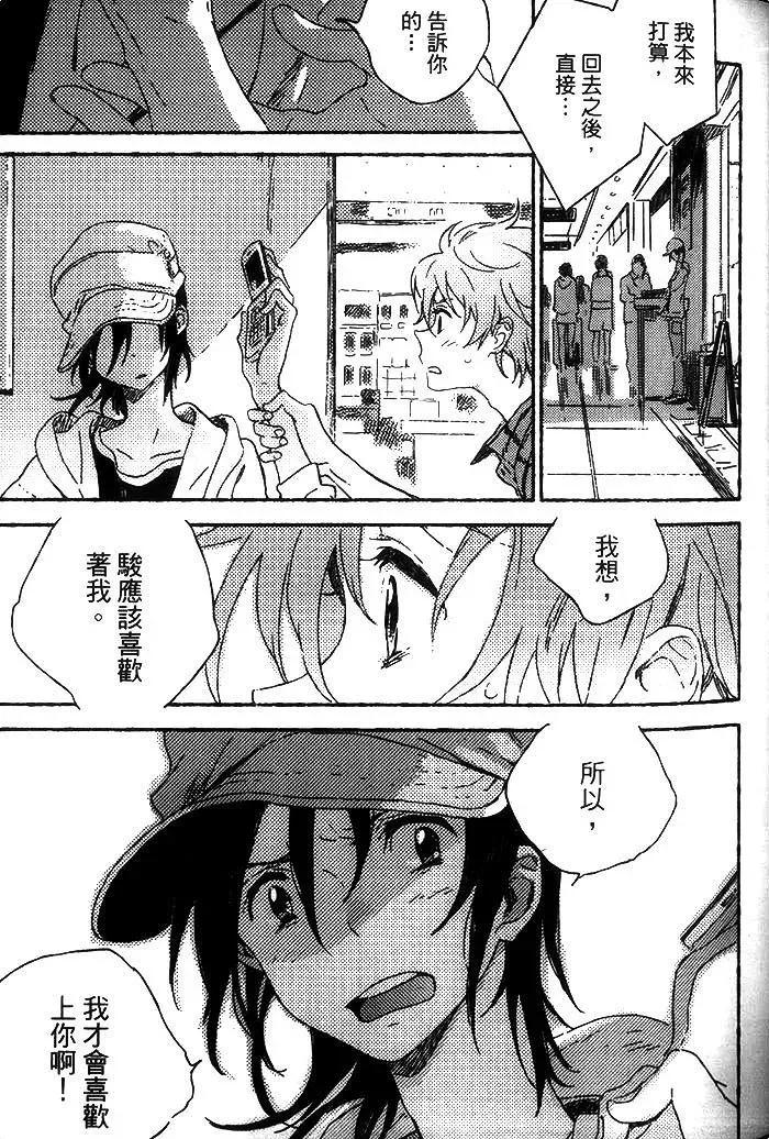 第171页