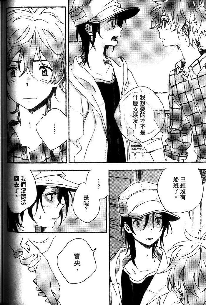 第173页