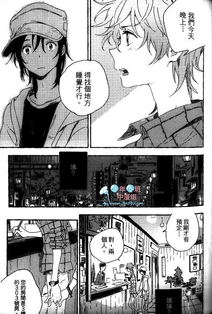 第175页