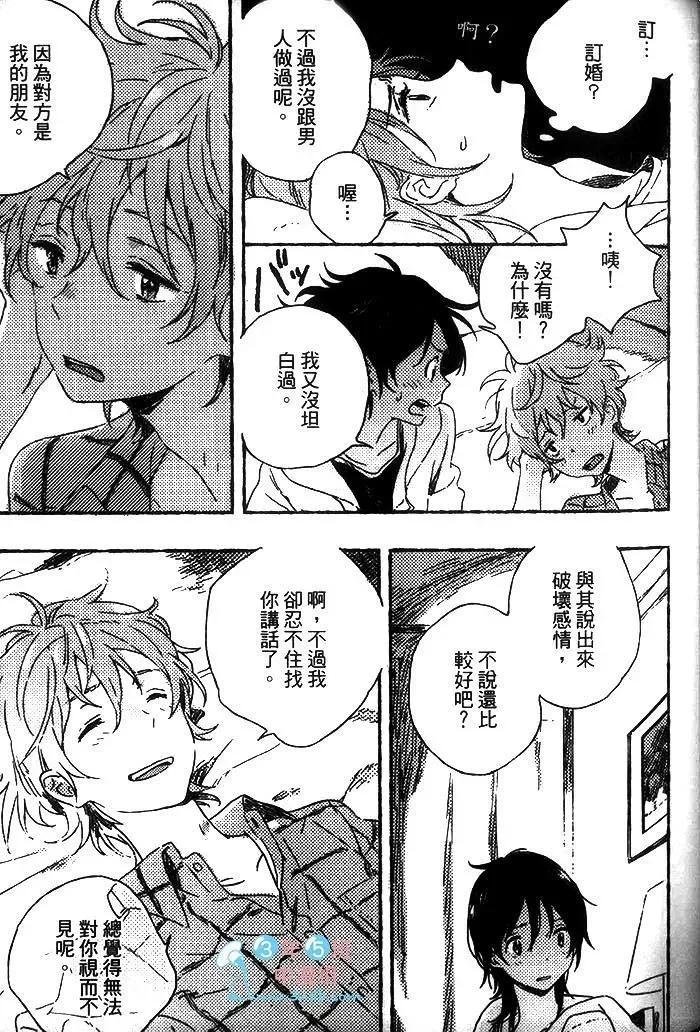 第183页