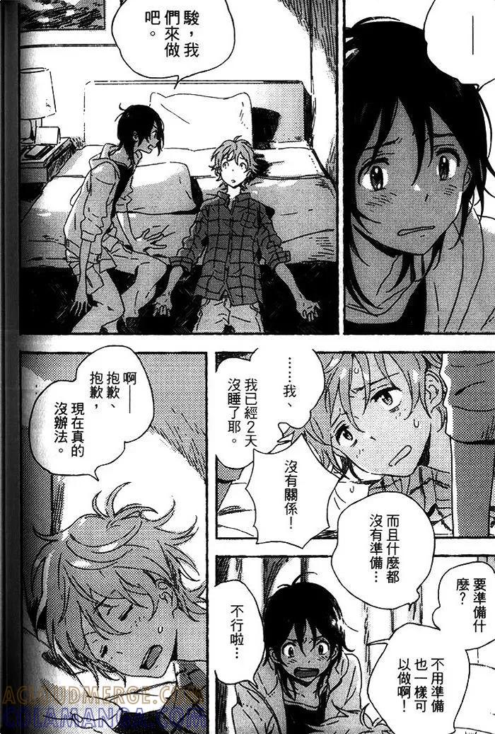 第185页