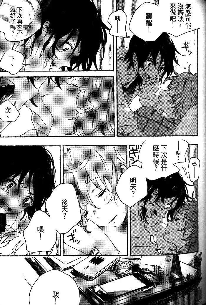 第187页