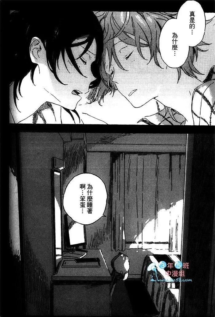 第189页