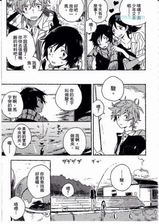 第65页
