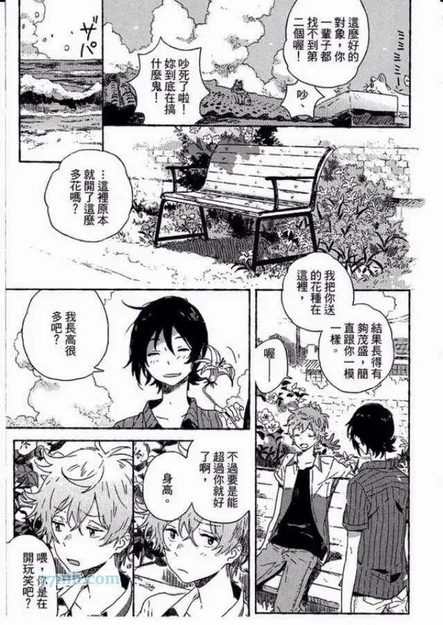 第93页