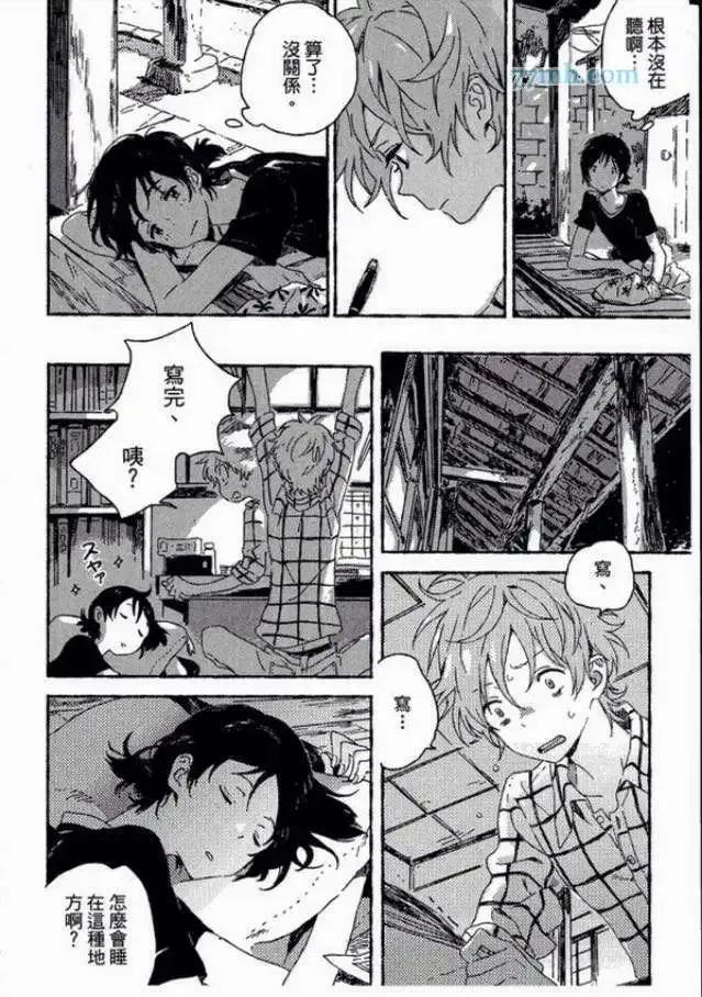 第52页