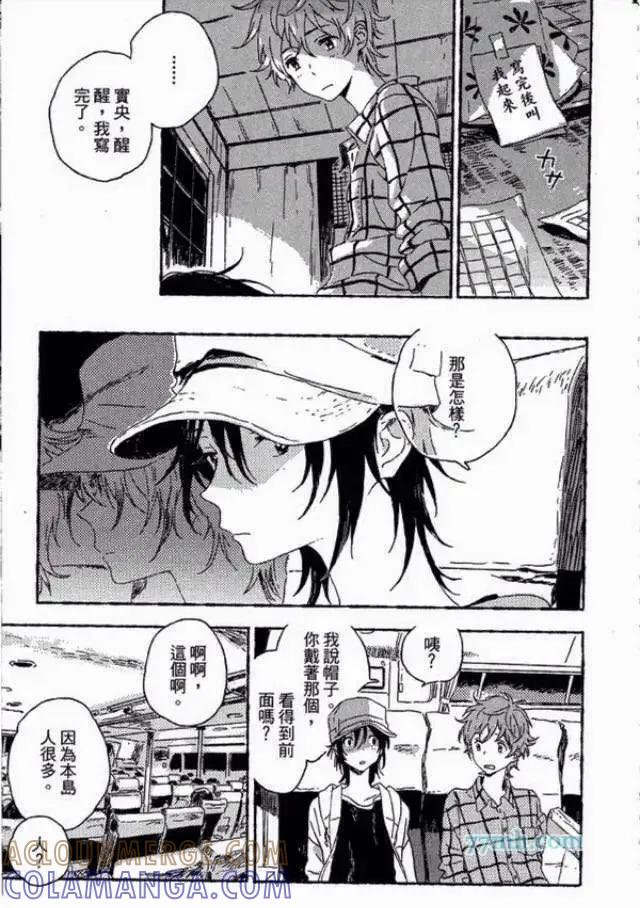 第53页