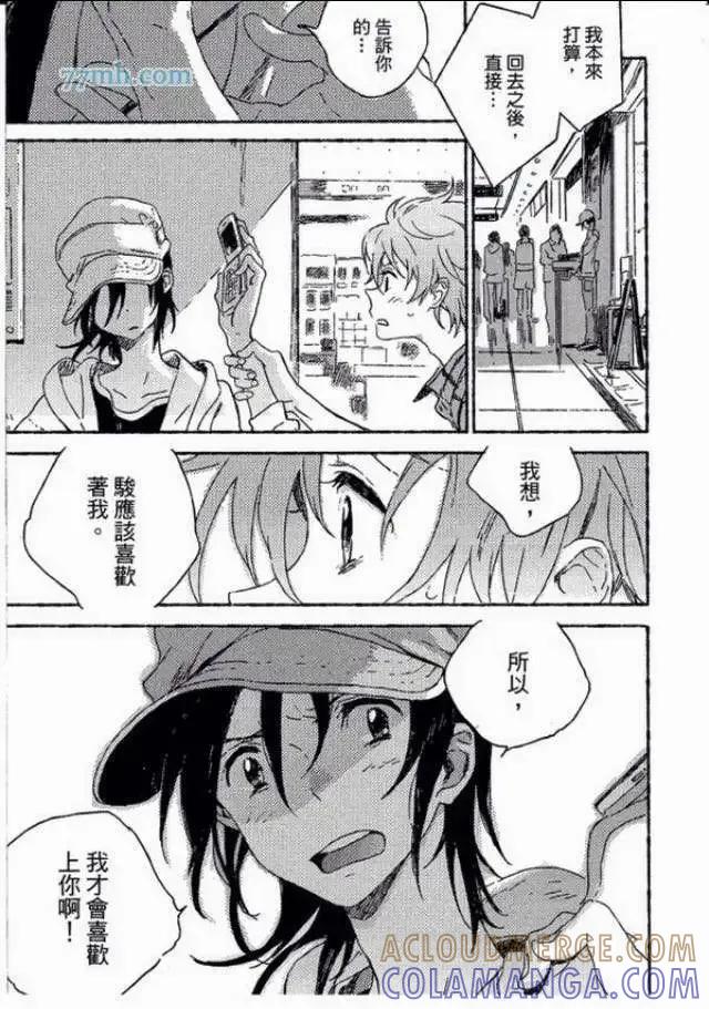 第66页