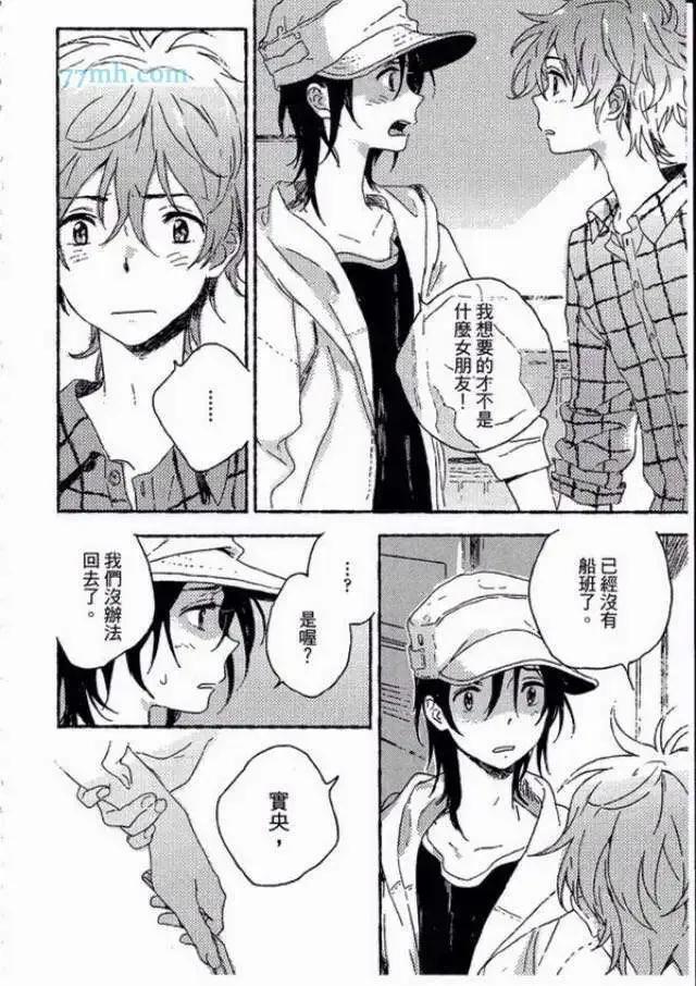 第68页