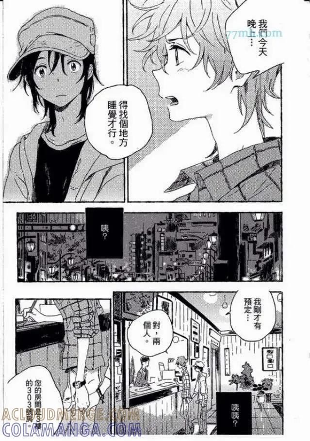第70页