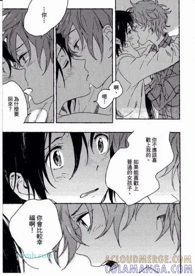 第74页