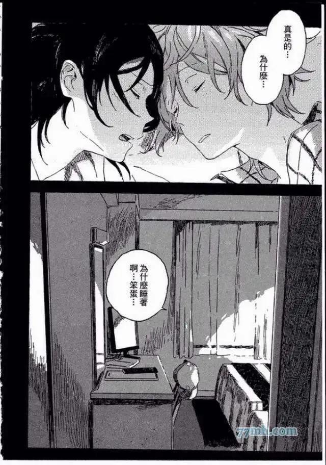 第84页