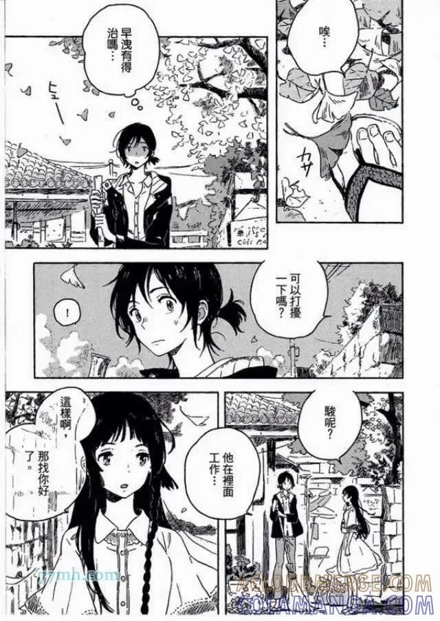 第50页