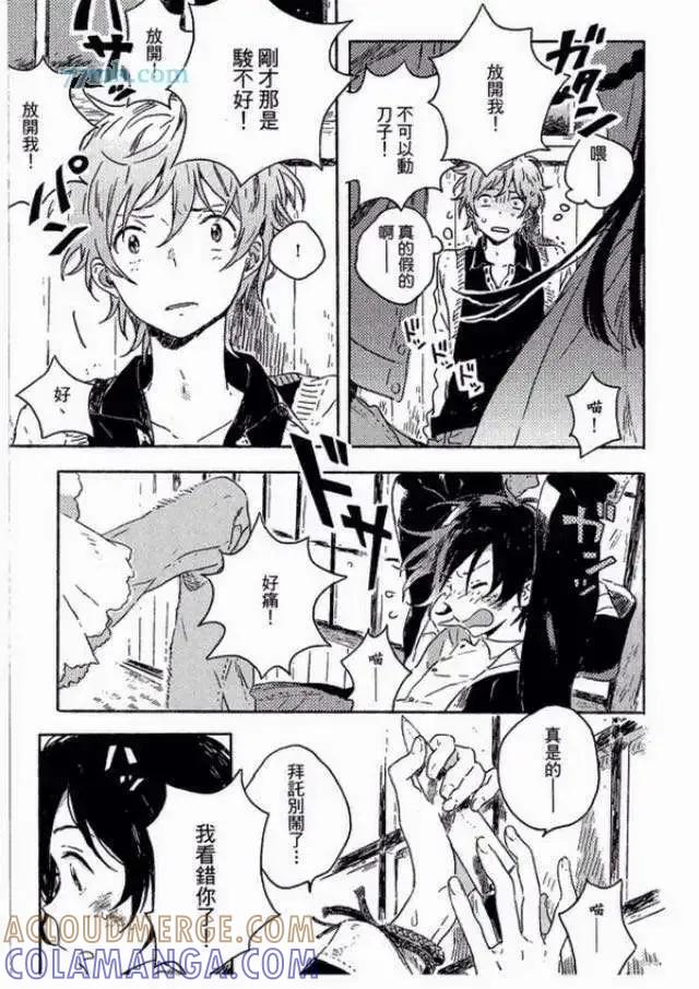 第70页