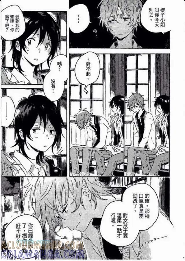 第37页
