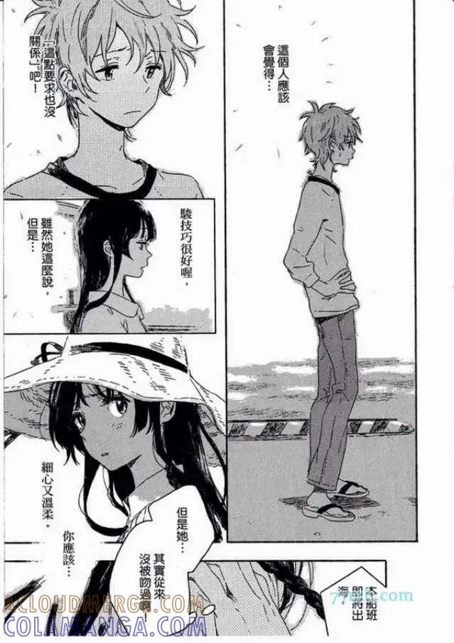 第49页