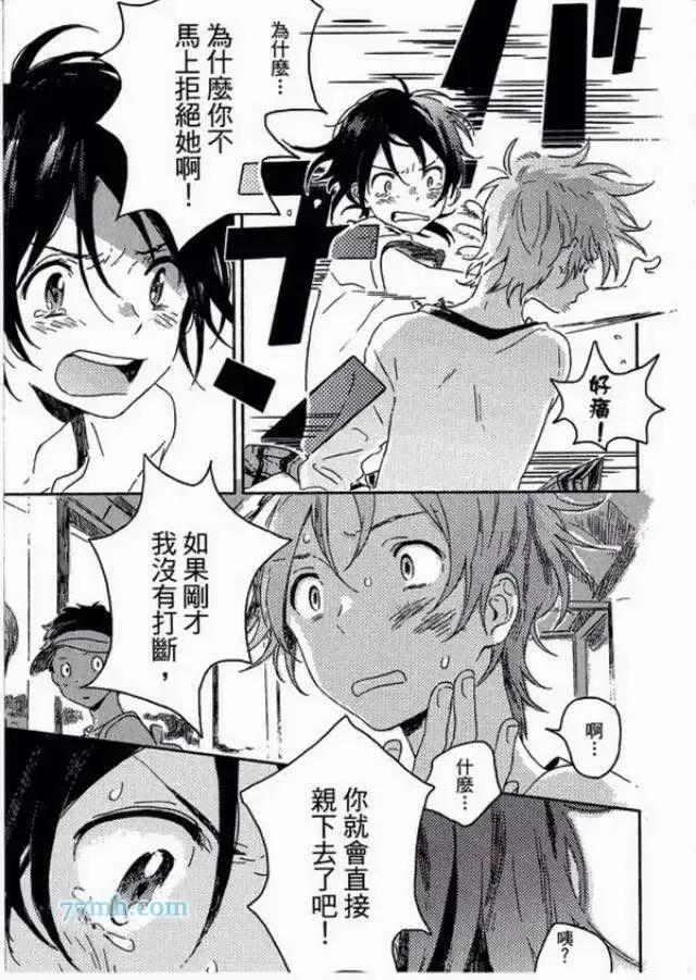 第57页