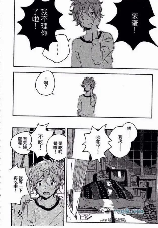 第59页