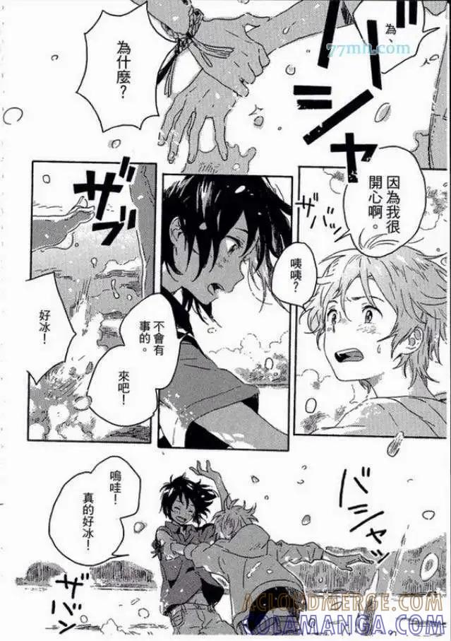 第103页