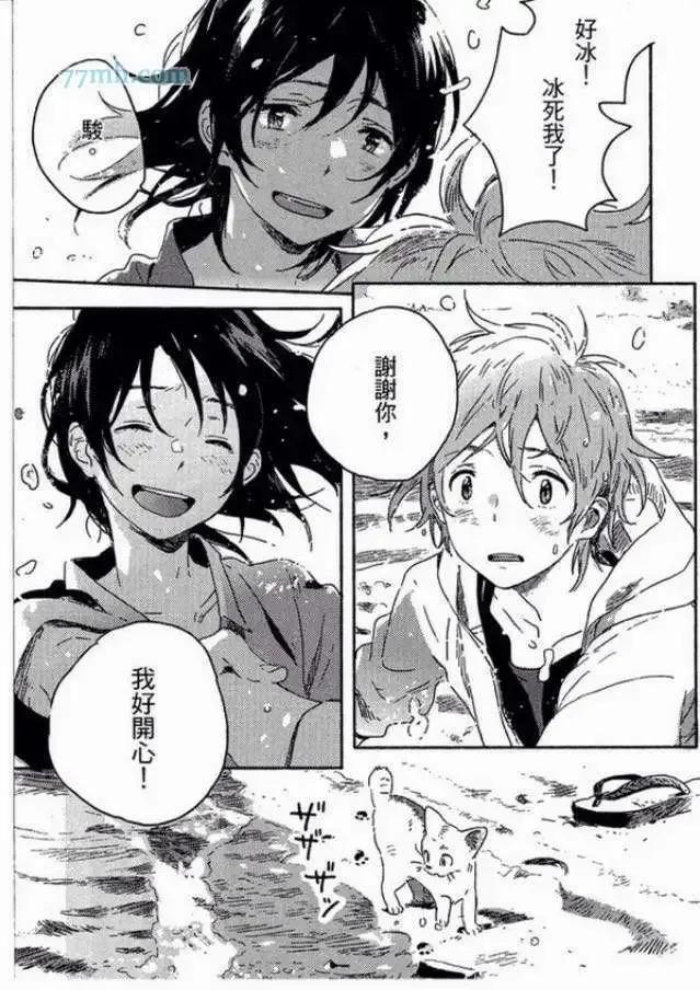 第105页