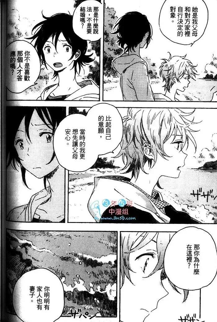 第214页