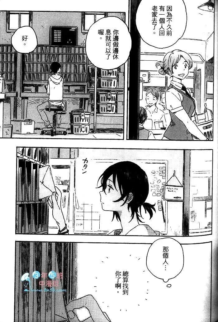 第220页