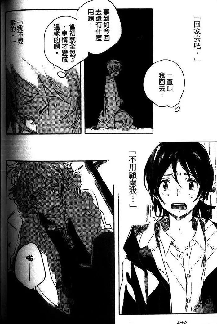 第286页
