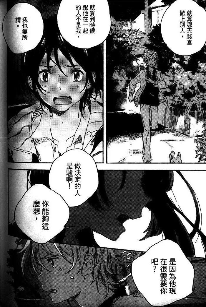 第302页
