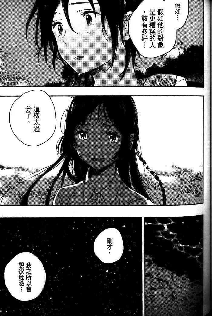 第308页