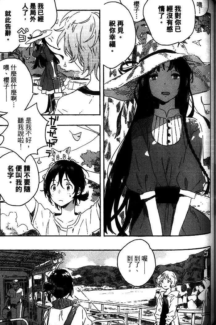 第324页