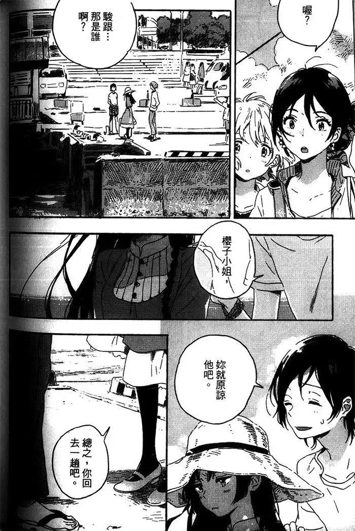 第326页