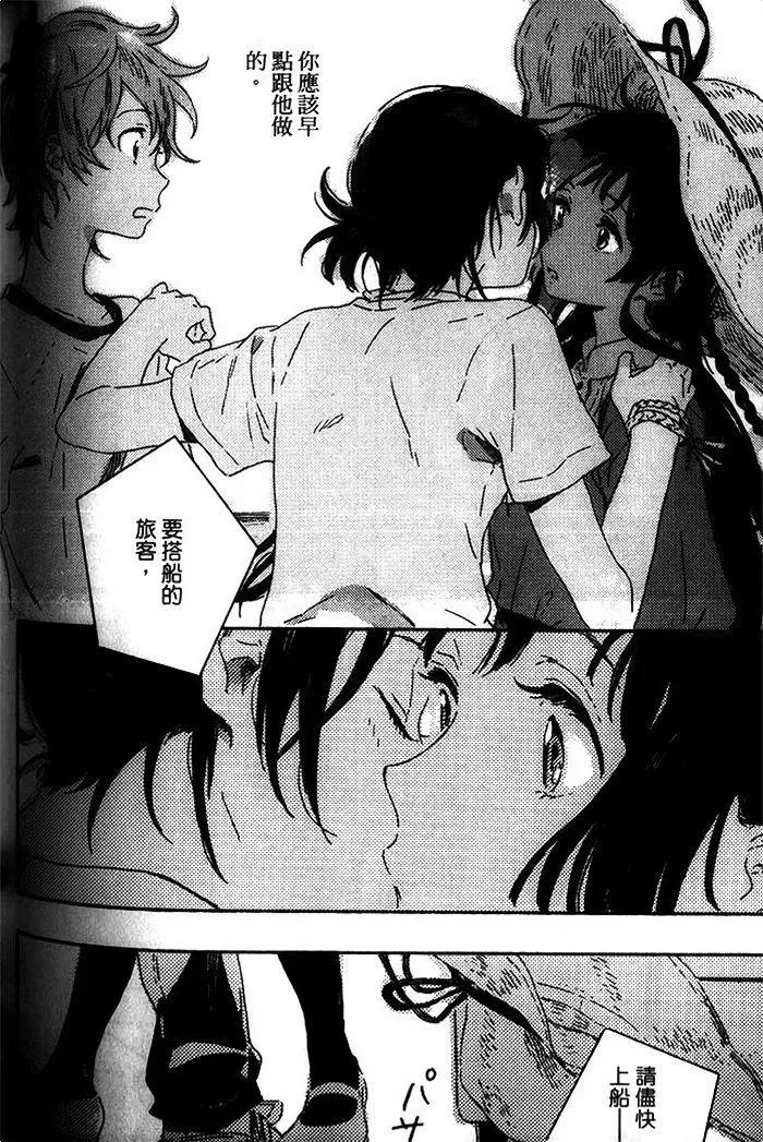 第334页