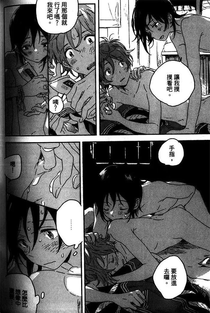 第358页