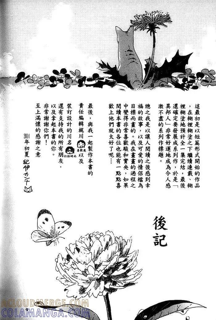 第402页