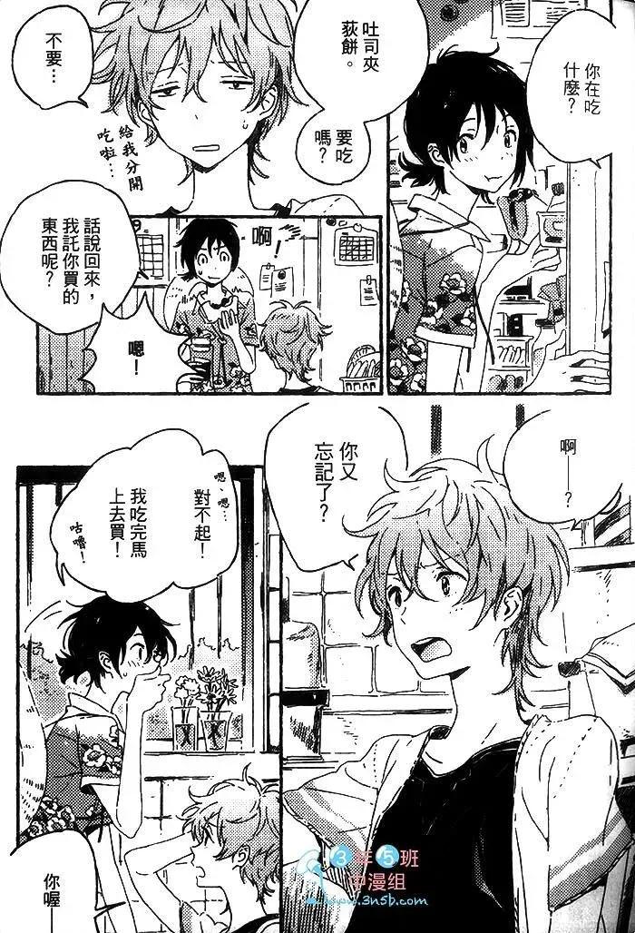 第112页