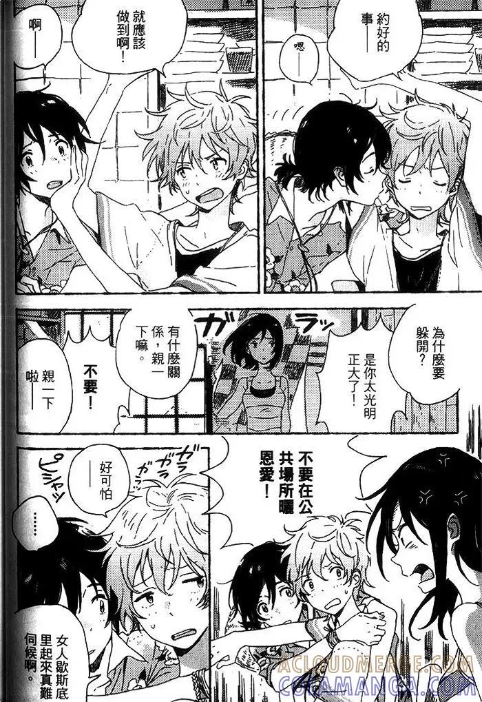 第114页