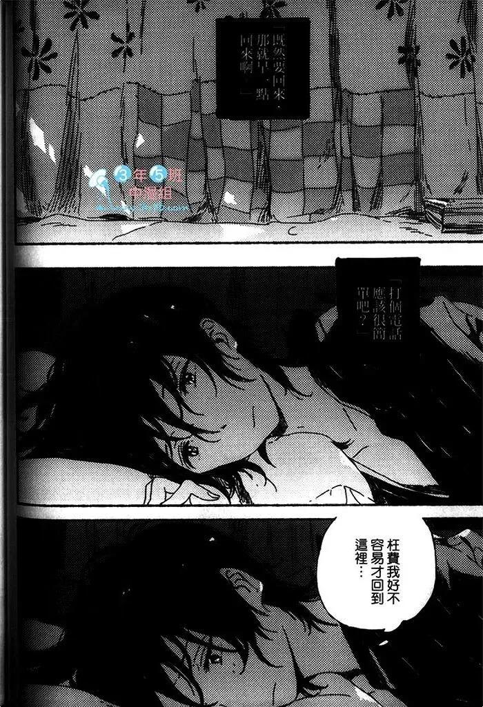第134页