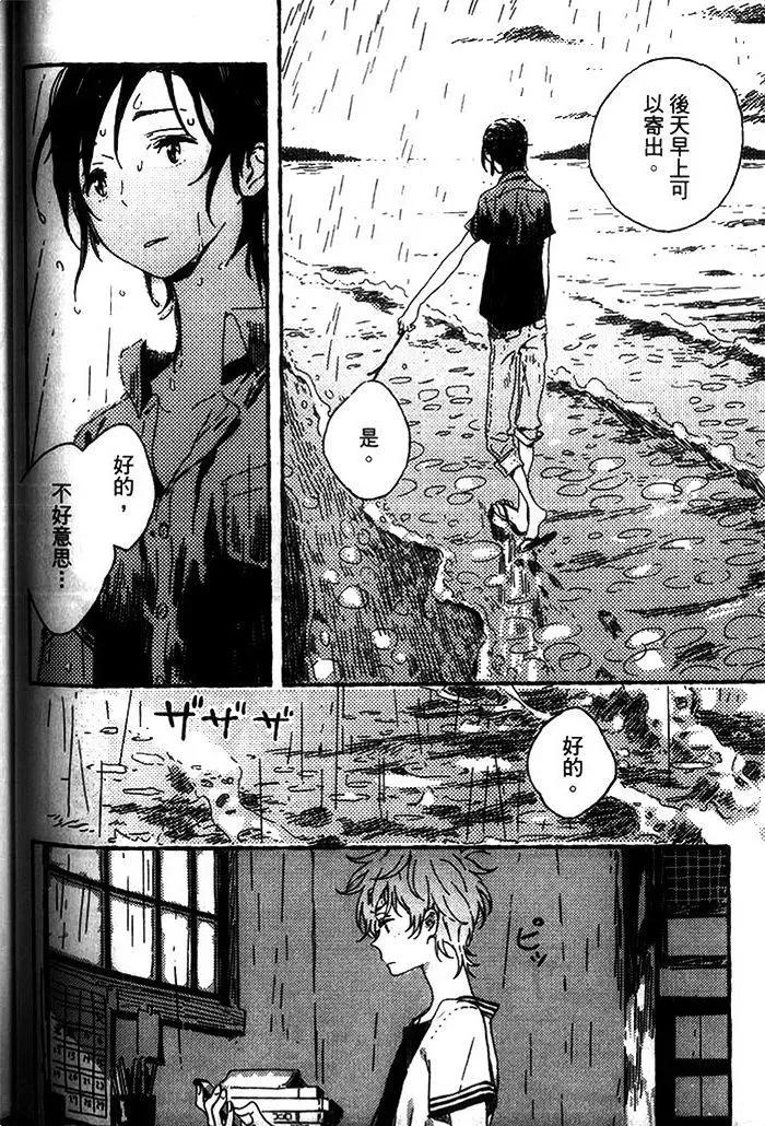 第150页