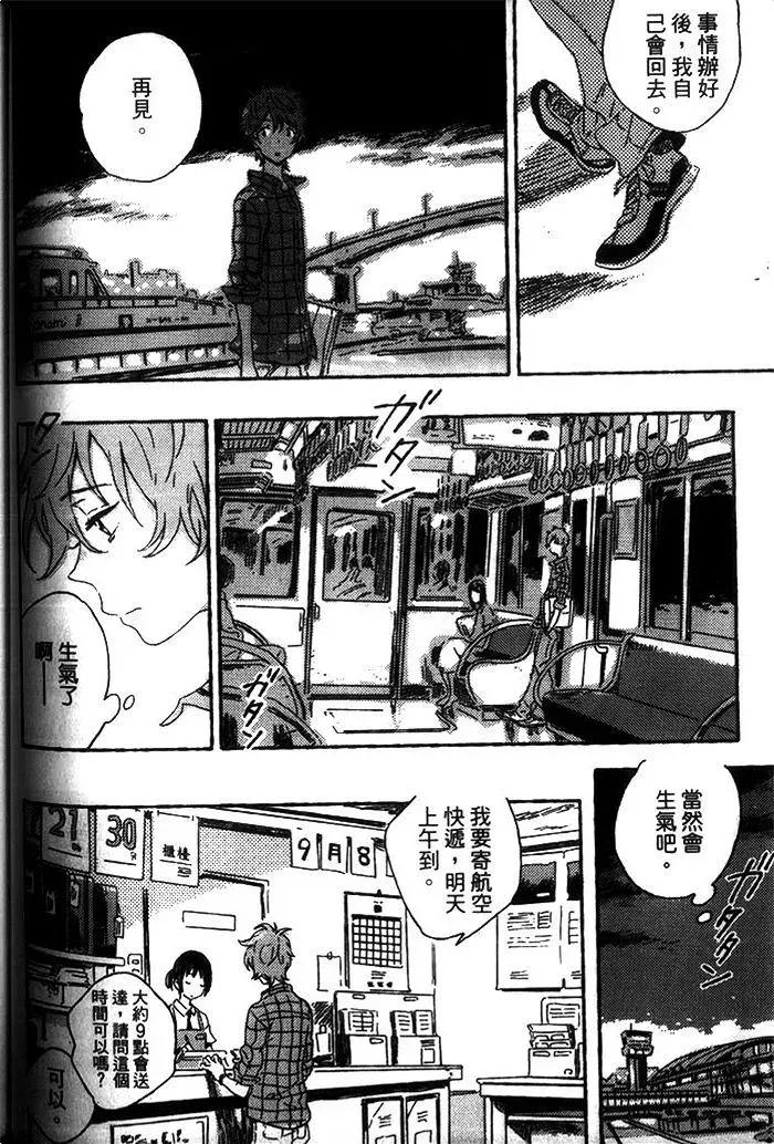 第166页