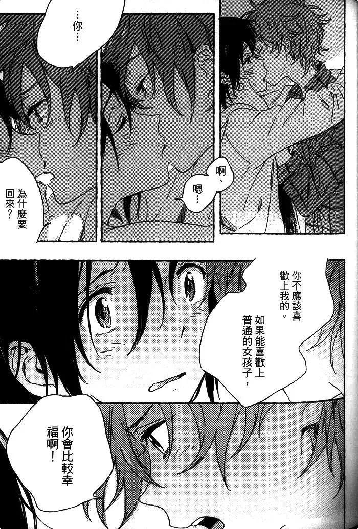 第180页