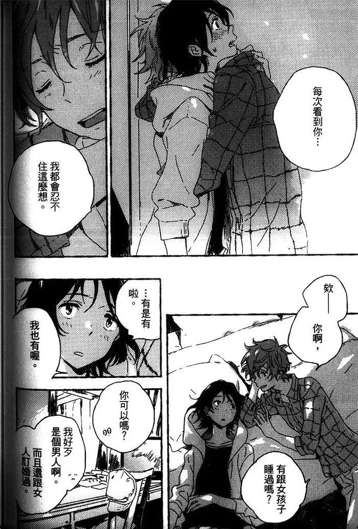 第182页