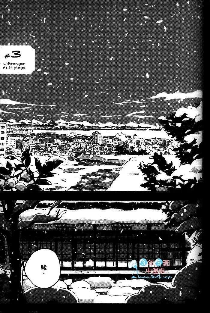第196页