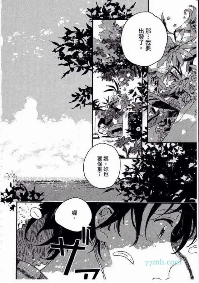 第108页
