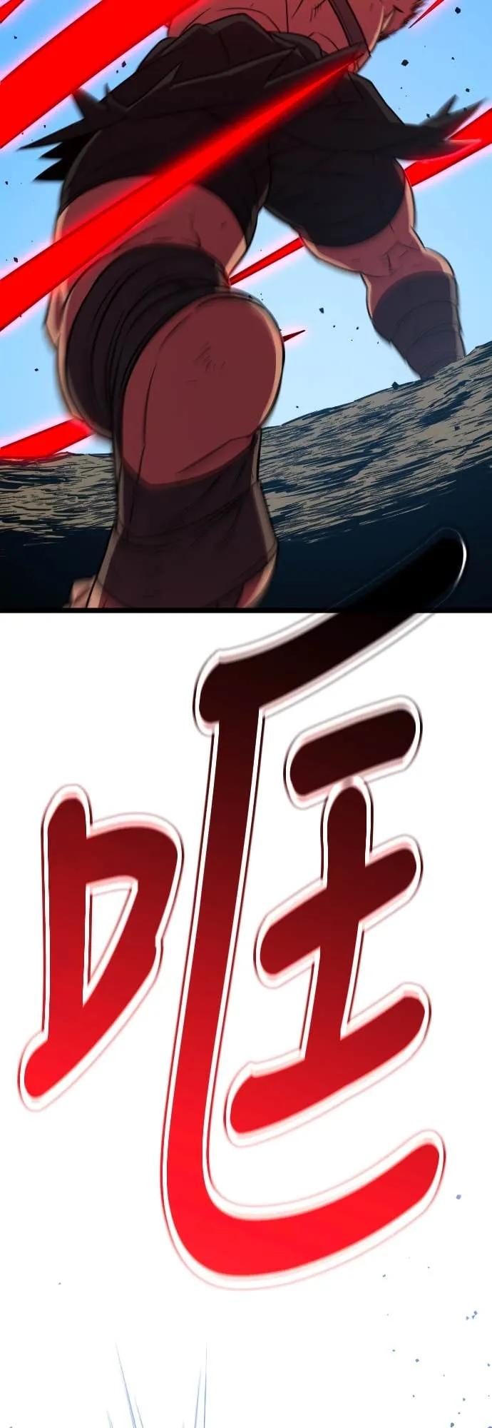 第196页