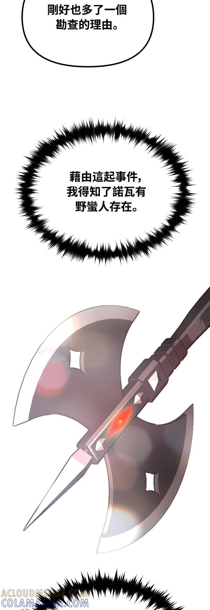 第208页