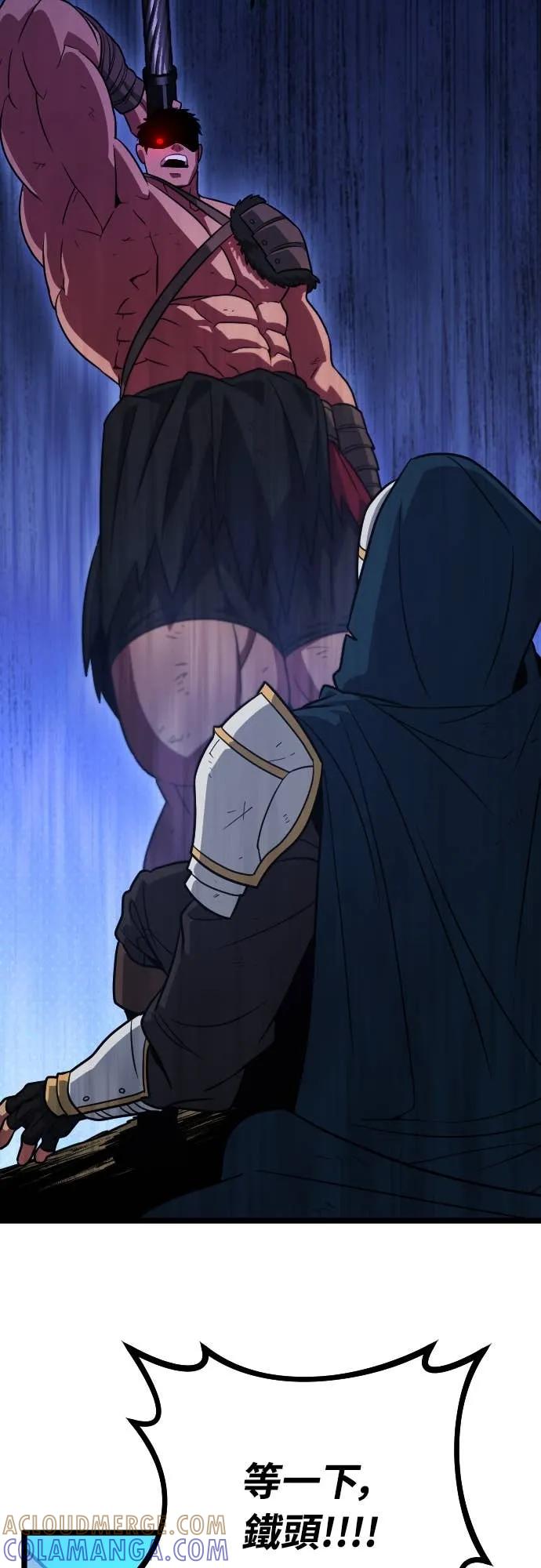 第209页