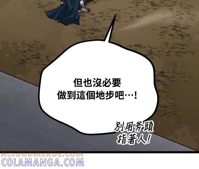 第218页