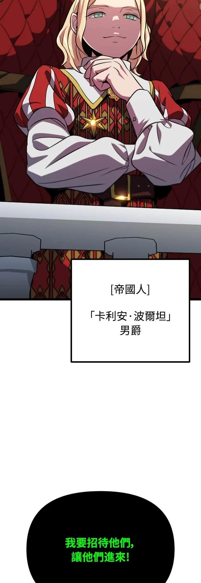 第233页