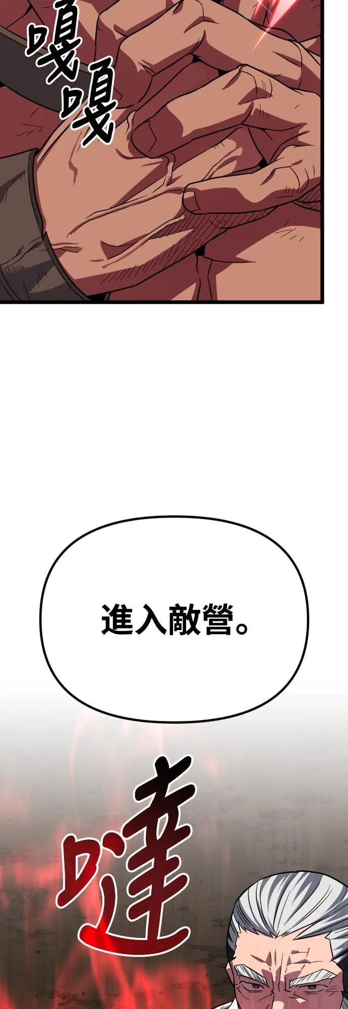 第242页